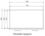 Σύνθεση κουζίνας Amallia-Kafe - Image 4
