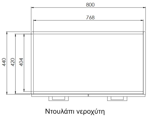 Σύνθεση κουζίνας Amallia-Kafe - Image 4
