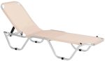 Ξαπλώστρα αλουμινίου Comfy-Gkri - Image 3