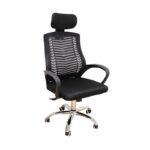A1710 ΜΑΥΡΟ MESH ΠΟΛΥΘΡΟΝΑ ΓΡΑΦΕΙΟΥ 62Χ61Χ44-109/54-121εκ.
