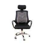 A1710 ΜΑΥΡΟ MESH ΠΟΛΥΘΡΟΝΑ ΓΡΑΦΕΙΟΥ 62Χ61Χ44-109/54-121εκ. - Image 2