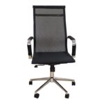 A9954 ΜΑΥΡΟ PU/MESH ΠΟΛΥΘΡΟΝΑ ΓΡΑΦΕΙΟΥ 53X58X46-105/55-115εκ. - Image 2