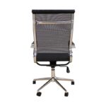 A9954 ΜΑΥΡΟ PU/MESH ΠΟΛΥΘΡΟΝΑ ΓΡΑΦΕΙΟΥ 53X58X46-105/55-115εκ. - Image 4