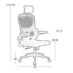 A9935 WHITE/GREY MESH ΠΟΛΥΘΡΟΝΑ ΓΡΑΦΕΙΟΥ 62Χ64Χ42-114/52-125εκ. - Image 6