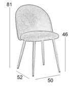 RIO GREY VELVET ΥΦΑΣΜΑ ΚΑΡΕΚΛΑ ΜΕΤΑΛΛΙΚΗ 50X52X81εκ. - Image 5